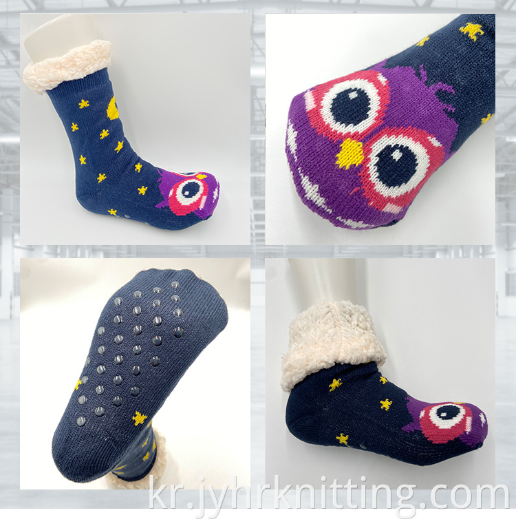 Wholesale Slipper Sock